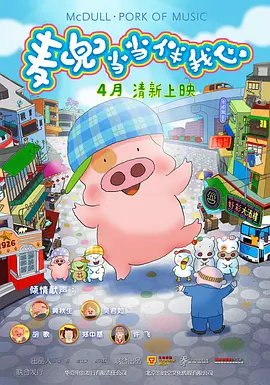 久久精品一区二区