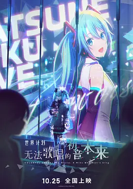 欲望不满妻子的秘密会