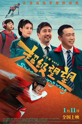欧美一区二区三区四区在线观看