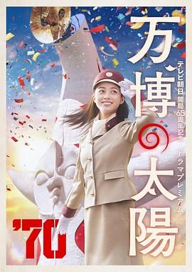 啊啊啊啊好爽啊