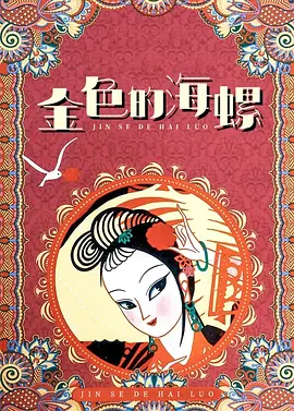 短视频91