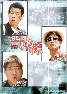 波多一区
