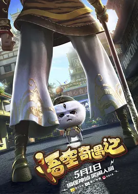 午夜视频黄