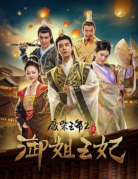 色呦呦视频在线观看
