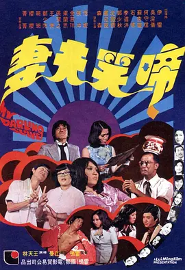 中文字幕va一区二区三区