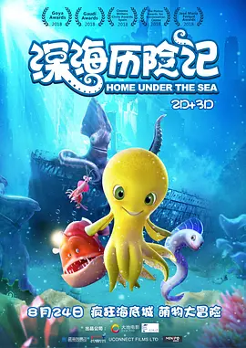 亚洲精品精品亚洲