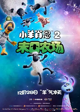五月天在线婷婷