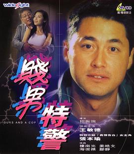 吃瓜论坛