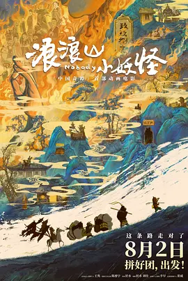 一区二区三区 亚洲