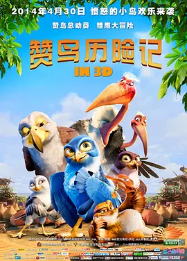 欧美精品1区2区3区