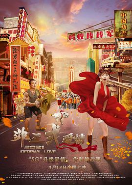 亚洲综合中文网