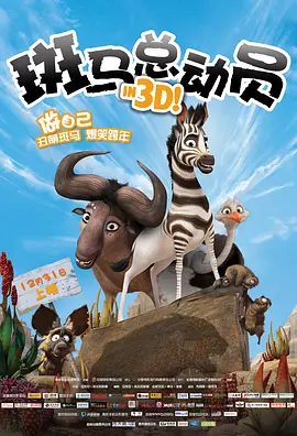 女士的呻吟声