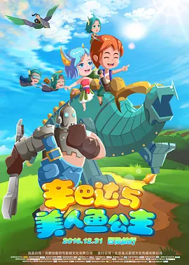 国产精品成人h片在线