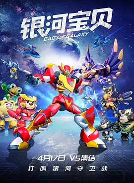 青青色在线视频