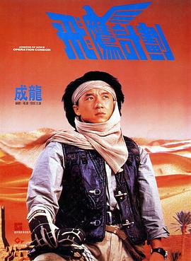 亚洲视频免费在线播放