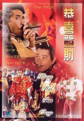 亚洲精品久久久久999中文字幕