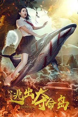 善良的姐妹们