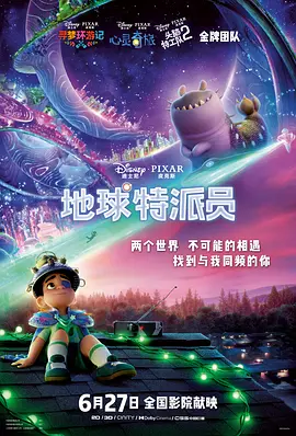 安娜的母亲3