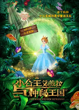 欧美色图1