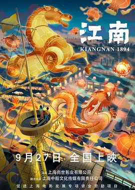 少妇的诱惑播放