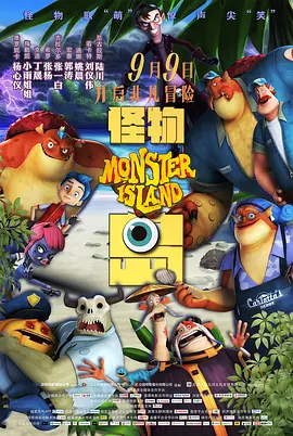 小妖精太湿太紧了拔不出动态图