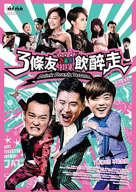 国产精品一区在线免费观看