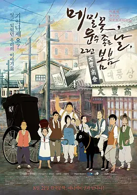 手机在线一区二区三区
