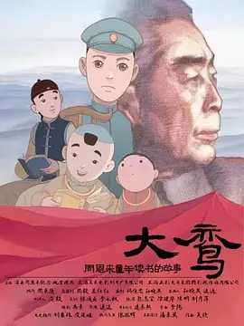91茄子国产线观看免费