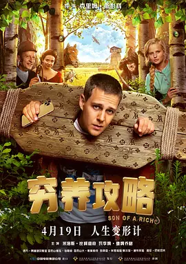 欧美一区二区三区精华液
