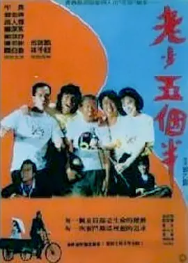 久久激情网站