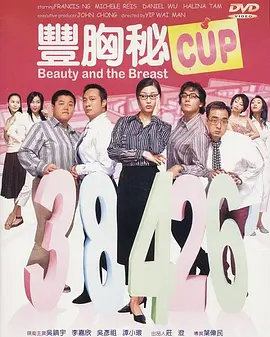 高清不卡免费一区二区三区