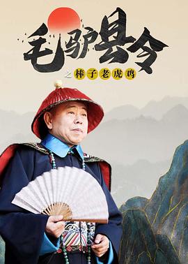 磁力之家