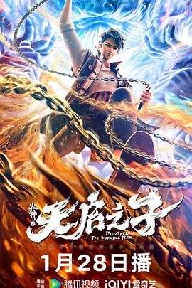 噢美一级片