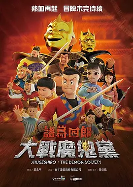 成人在线免费