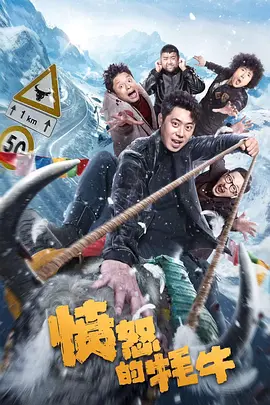 色呦