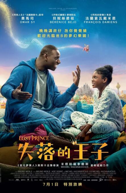 国产成人a毛片在线