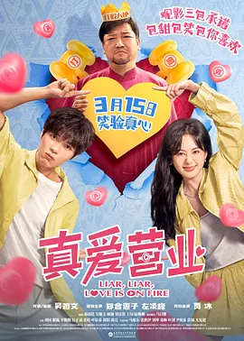 欧美成人www在线观看网页