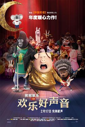 二区在线观看