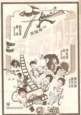 西西大胆人体高清视频