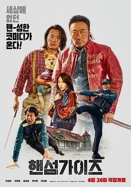 青草久久伊人