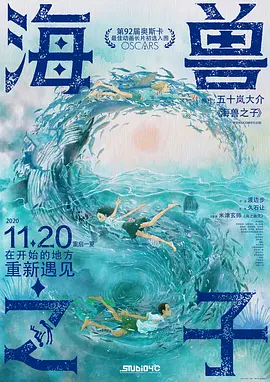 国产曰批免费视频播放免费s