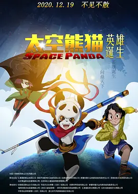 国产丶欧美丶日韩丶不卡影视