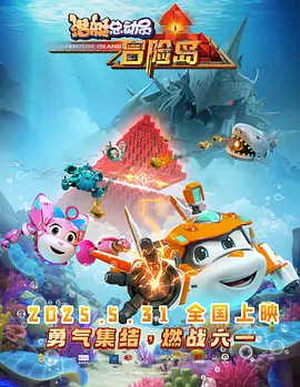 97久久超碰国产精品