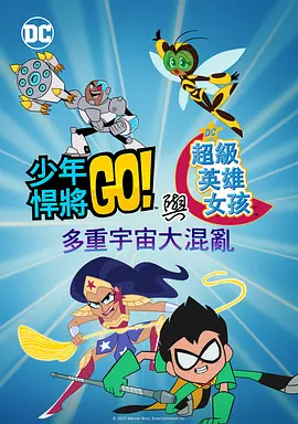 乱系列1之爱裸睡的丹丹