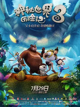 精品国产综合成人亚洲区