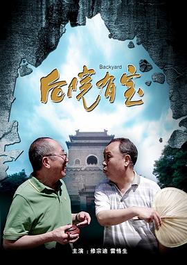 国内精品国语自产拍在线观看