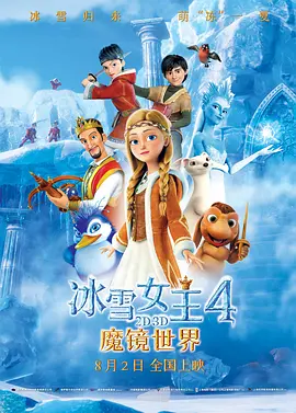 美女被捅尿口