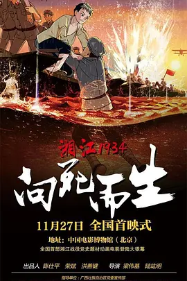 免费久久精品