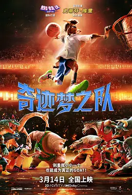 深夜国产