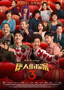 年轻的嫂子4韩国